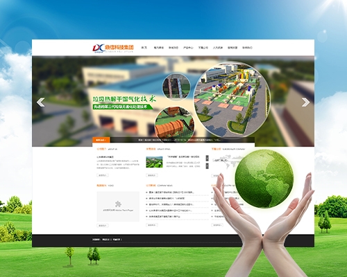 &#27431;&#23453;&#32593;&#39029;&#29256;&#30331;&#24405;&#20837;&#21475;&#45;&#27431;&#23453;&#111;&#110;&#108;&#105;&#110;&#101;&#40;&#20013;&#22269;&#41;