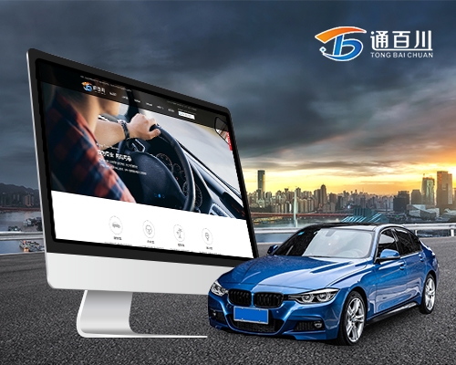 &#27431;&#23453;&#32593;&#39029;&#29256;&#30331;&#24405;&#20837;&#21475;&#45;&#27431;&#23453;&#111;&#110;&#108;&#105;&#110;&#101;&#40;&#20013;&#22269;&#41;