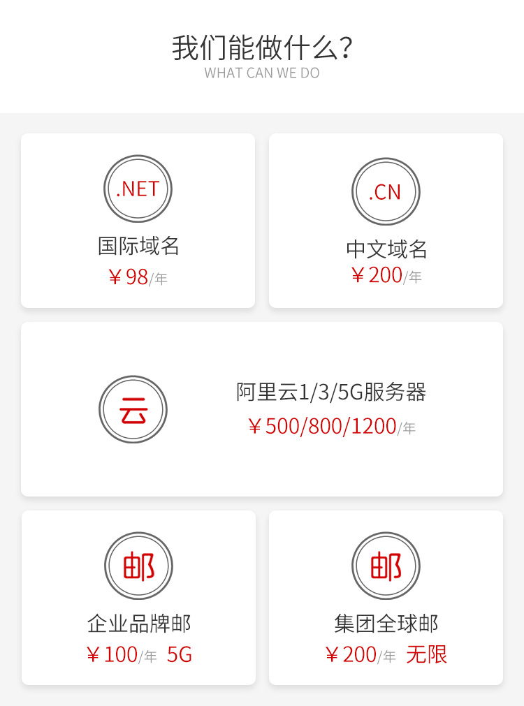 &#27431;&#23453;&#32593;&#39029;&#29256;&#30331;&#24405;&#20837;&#21475;&#45;&#27431;&#23453;&#111;&#110;&#108;&#105;&#110;&#101;&#40;&#20013;&#22269;&#41;