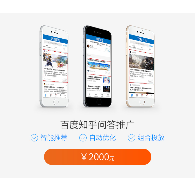 &#27431;&#23453;&#32593;&#39029;&#29256;&#30331;&#24405;&#20837;&#21475;&#45;&#27431;&#23453;&#111;&#110;&#108;&#105;&#110;&#101;&#40;&#20013;&#22269;&#41;