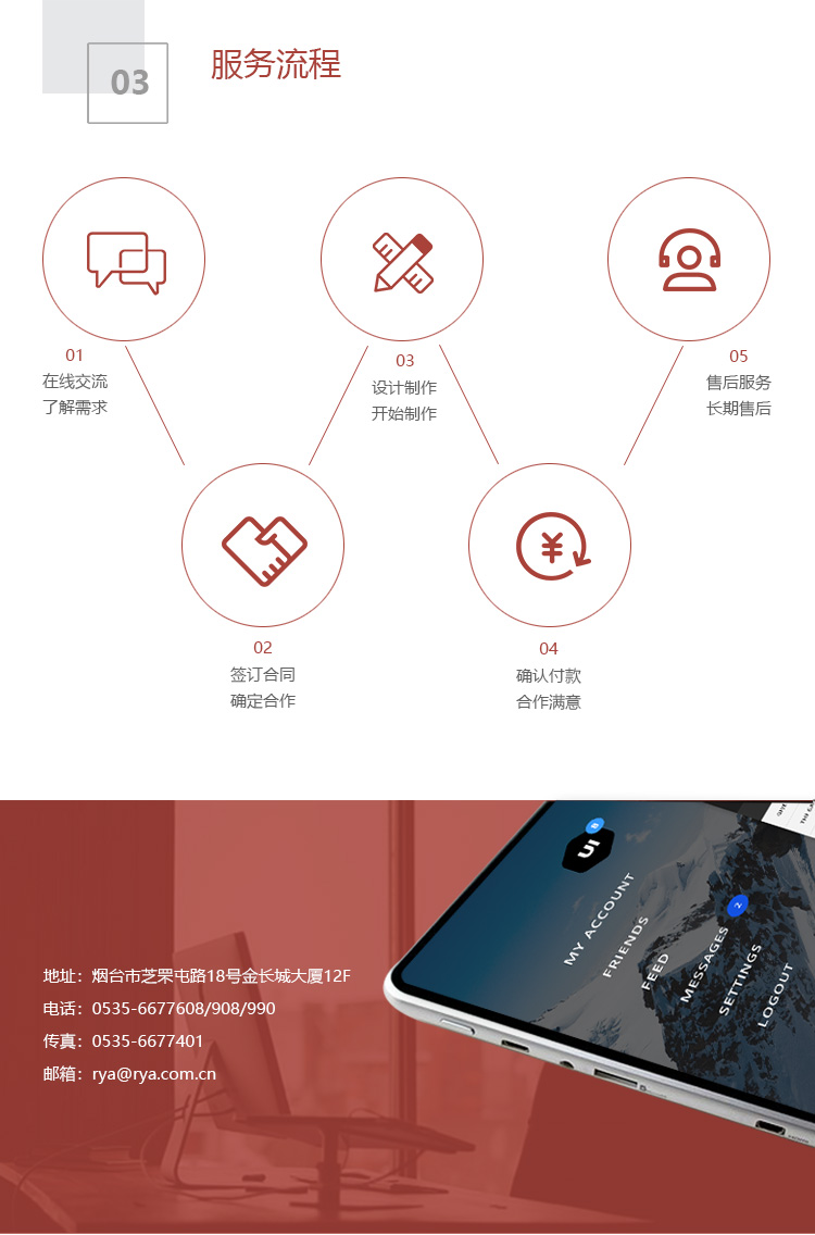 &#27431;&#23453;&#32593;&#39029;&#29256;&#30331;&#24405;&#20837;&#21475;&#45;&#27431;&#23453;&#111;&#110;&#108;&#105;&#110;&#101;&#40;&#20013;&#22269;&#41;